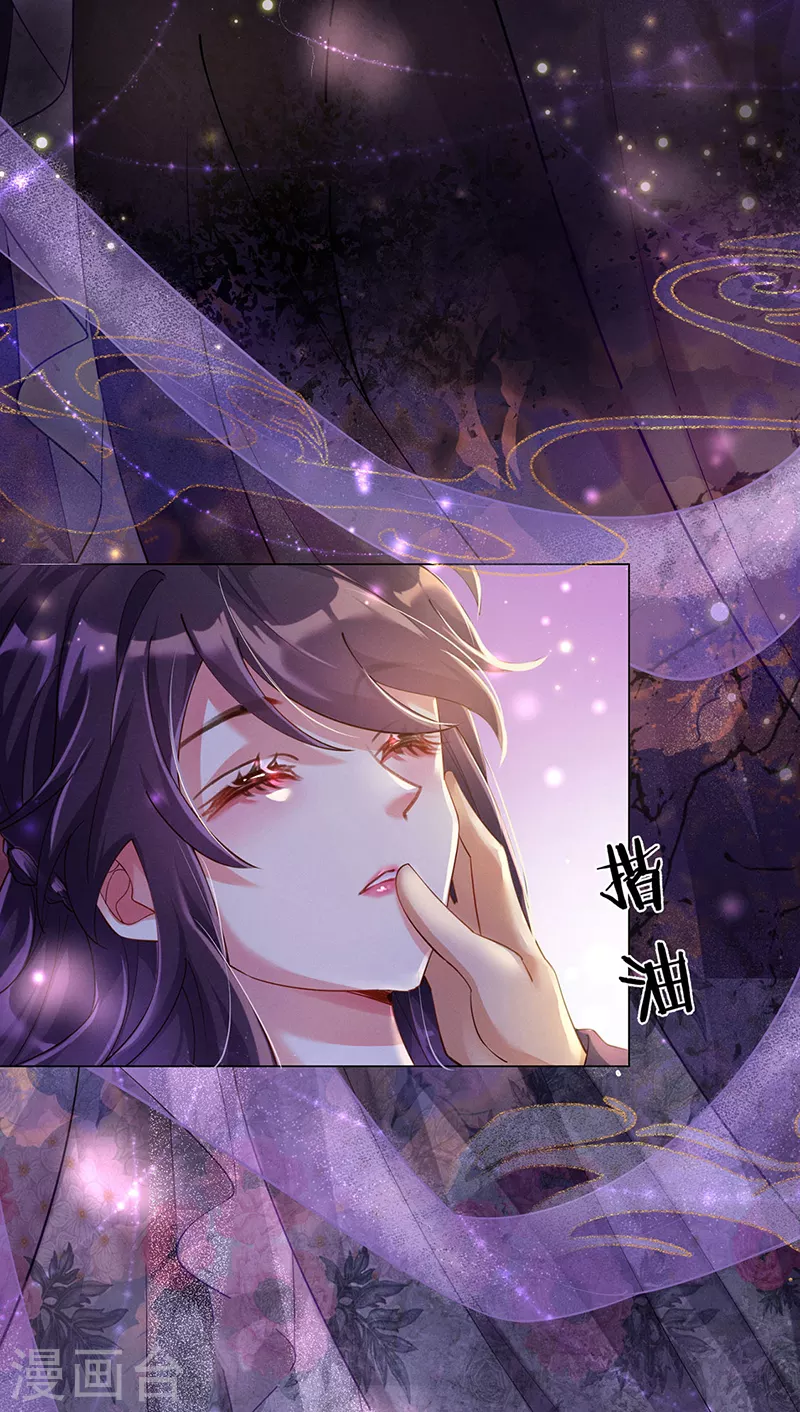 第1话 堂堂军长，落地成盒5