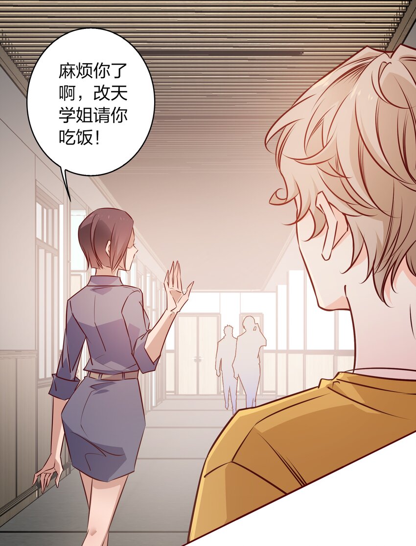 009 你负责6