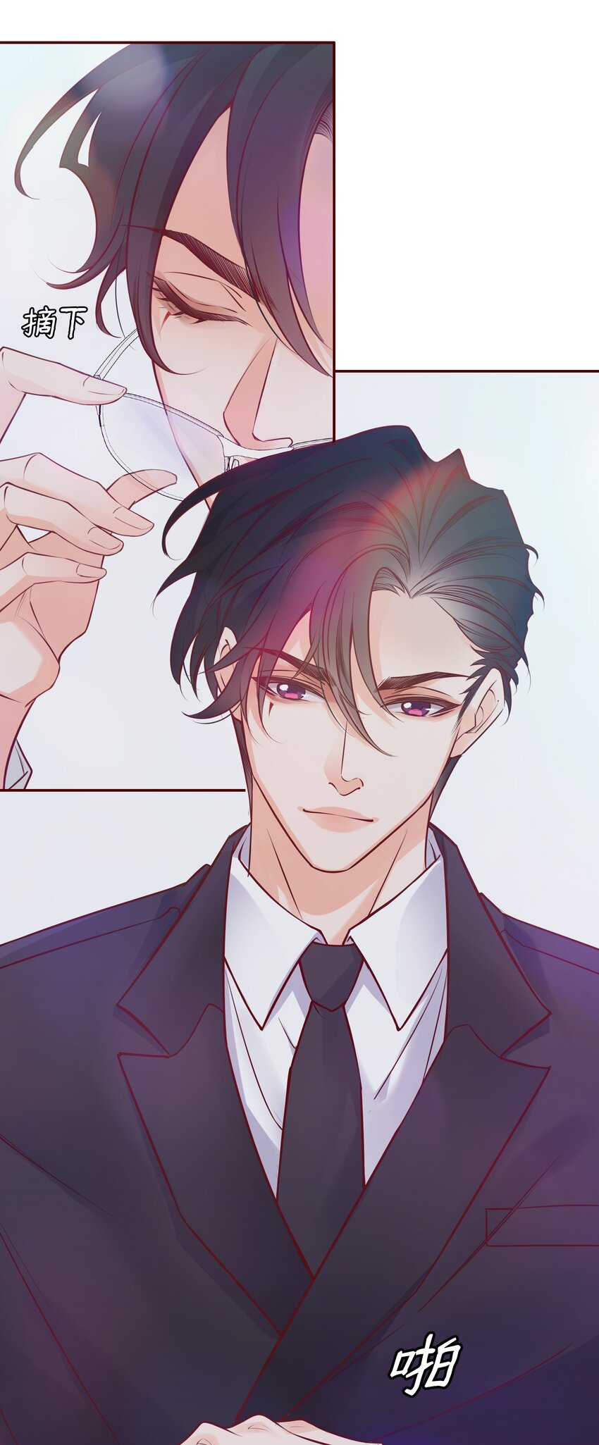 001 酒吧躁动22