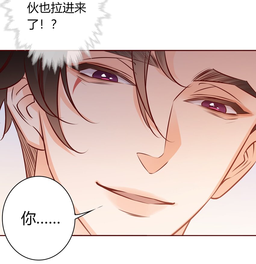 007 谁把卫生间门锁上了15