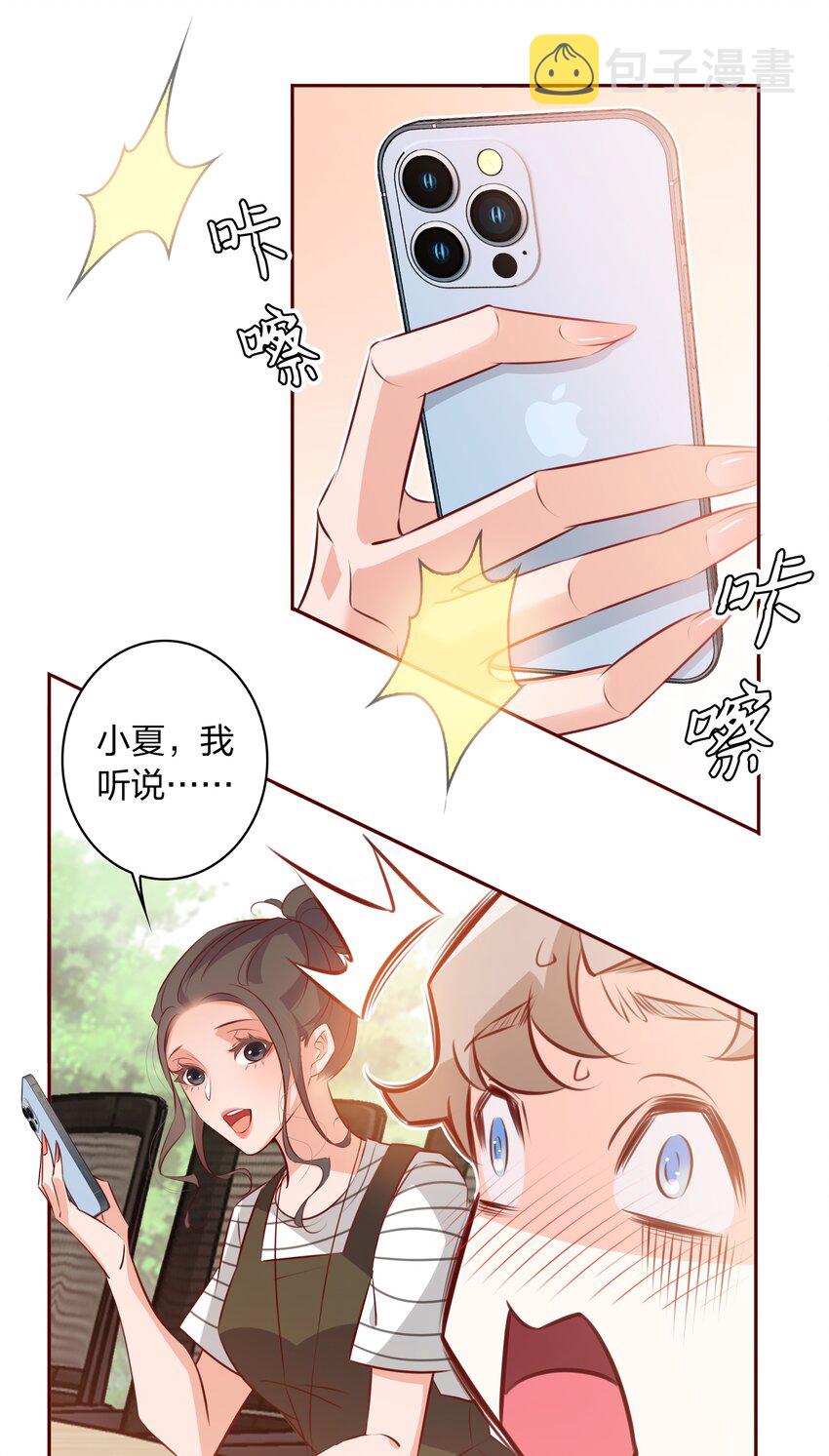 009 你负责17
