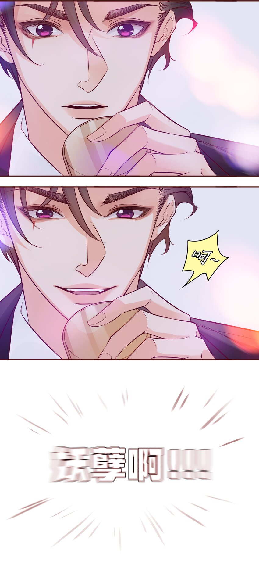 001 酒吧躁动27
