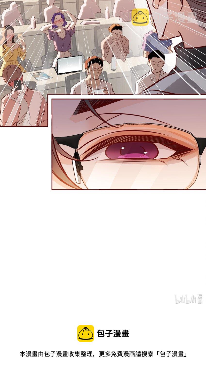 009 你负责22