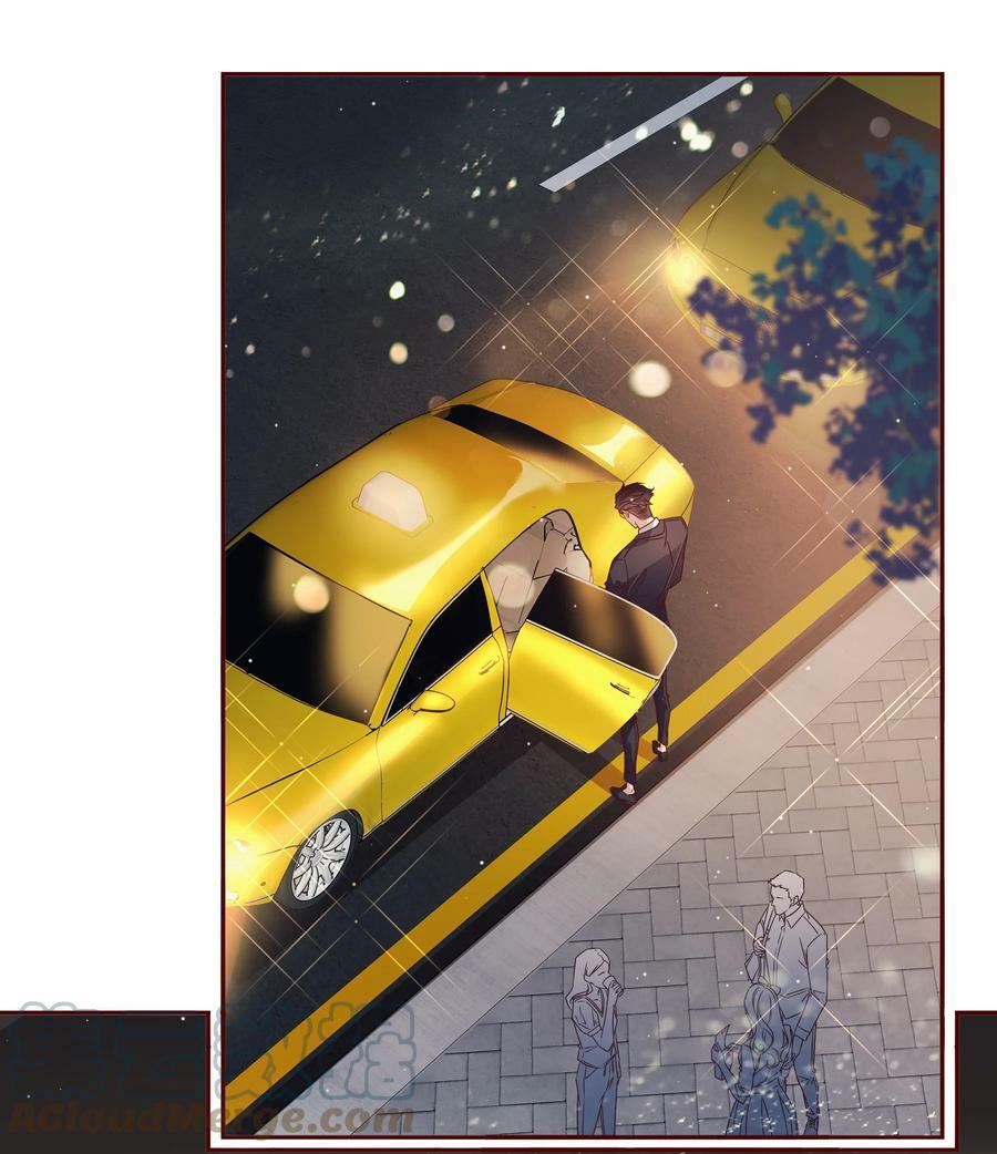 番外6—— 我想要你33