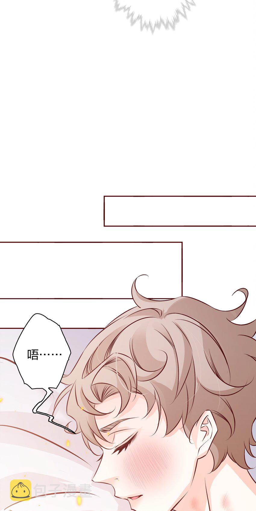038 扑倒6
