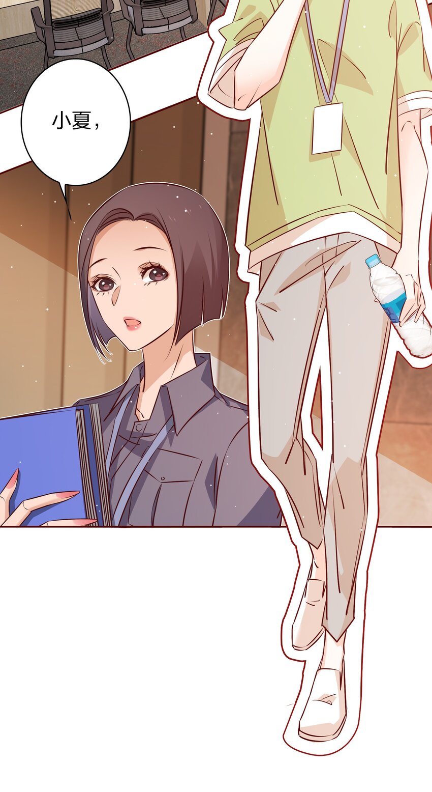 017 狗啃的2