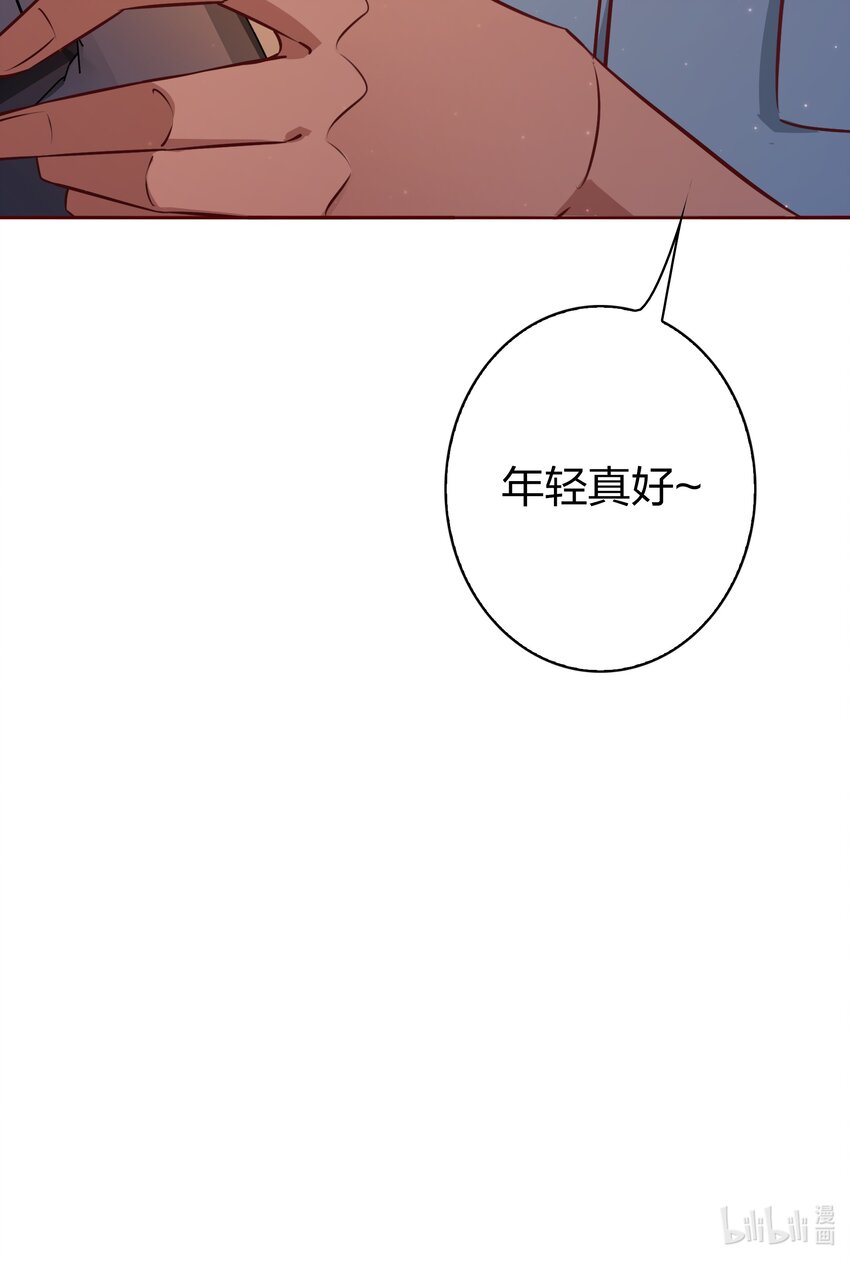 016 别动！29