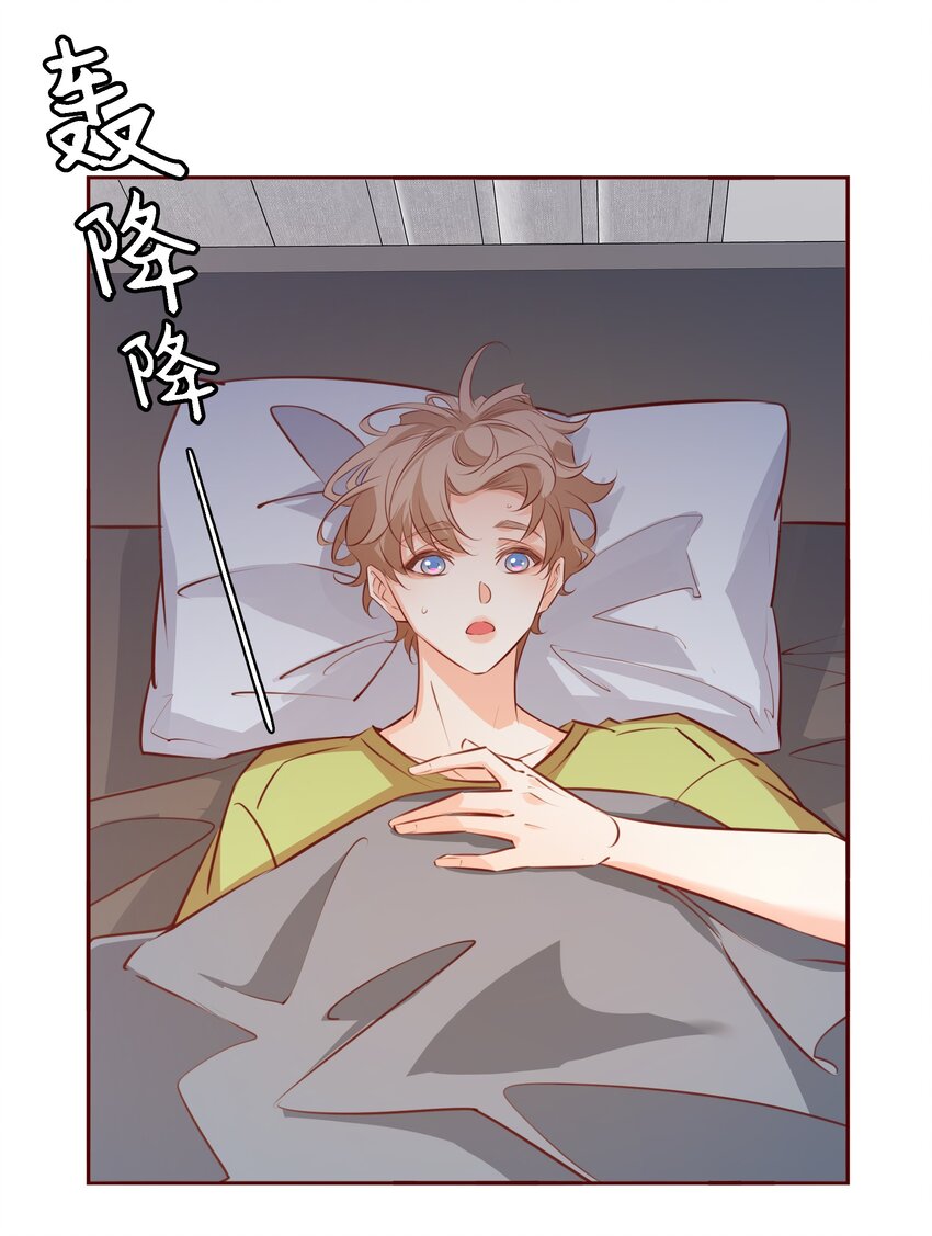 027自欺欺人10