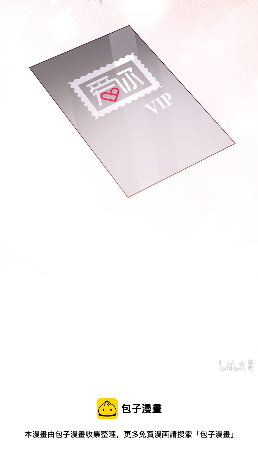 038 扑倒32