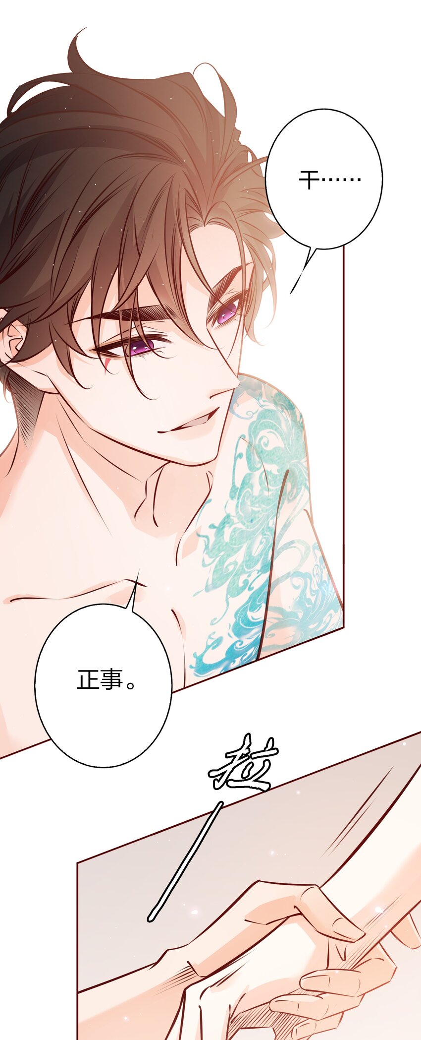 022石蒜12