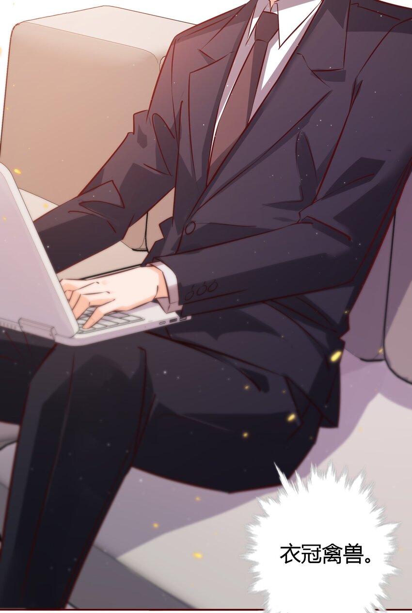 024玩脱了5