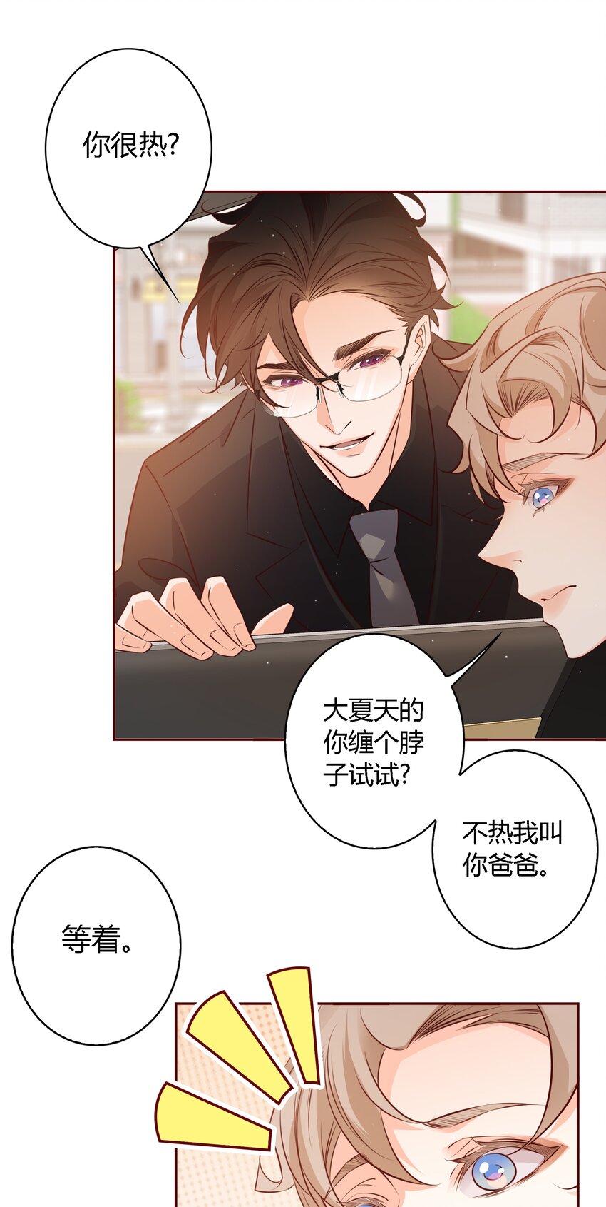 018 给我看看22