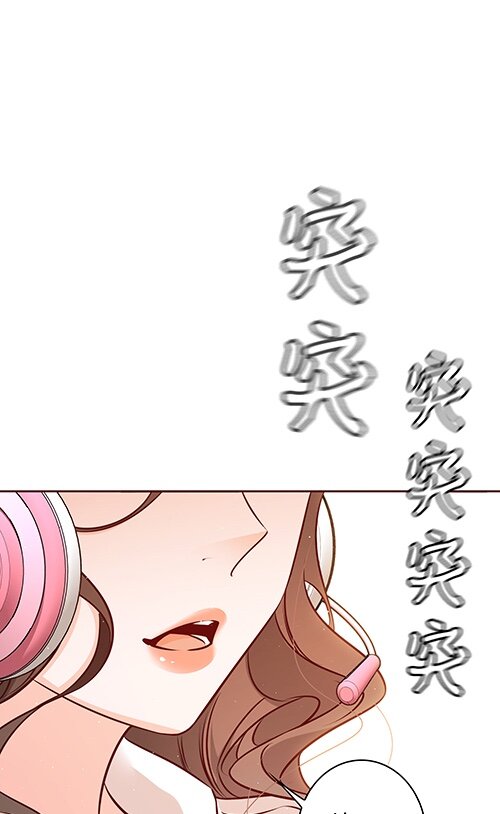 028定向弯曲1