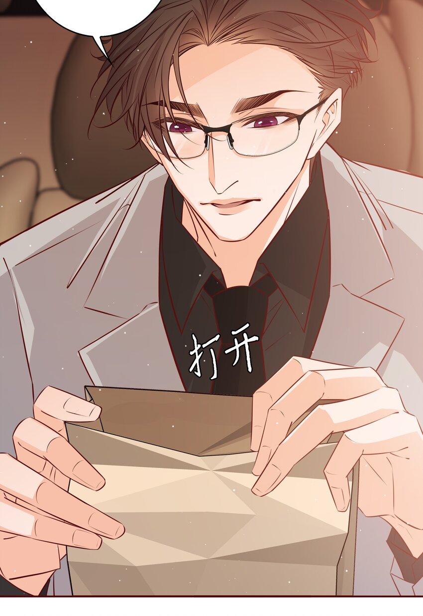 032 交叉感染27