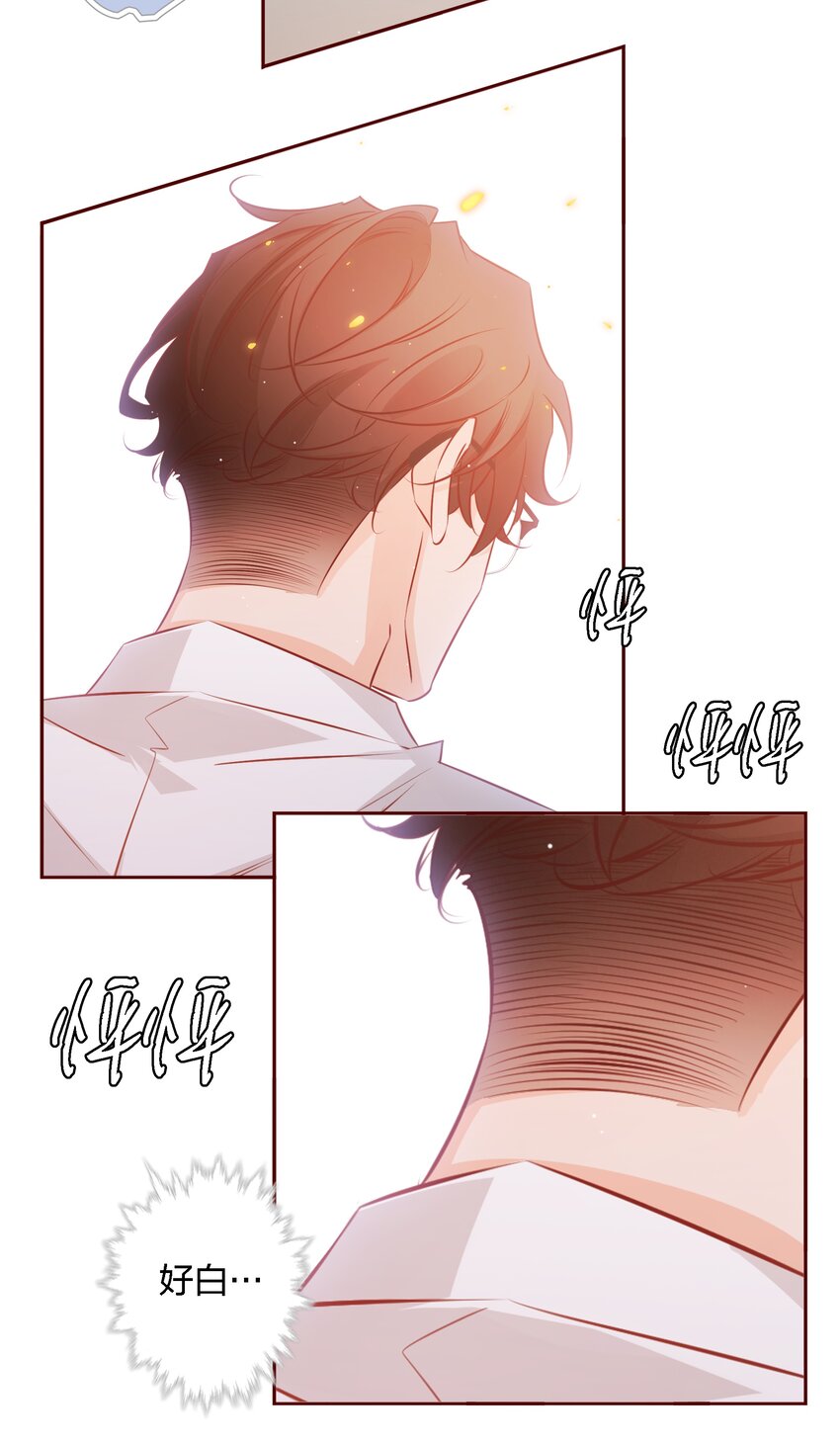 038 扑倒16