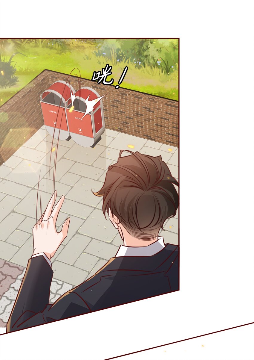 025学妹，你听我解释9