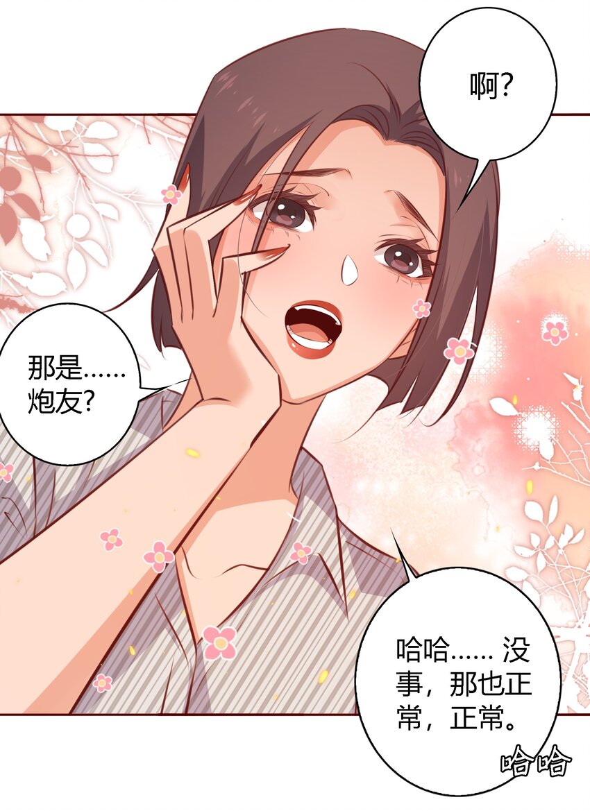 026照片！全删掉！！6