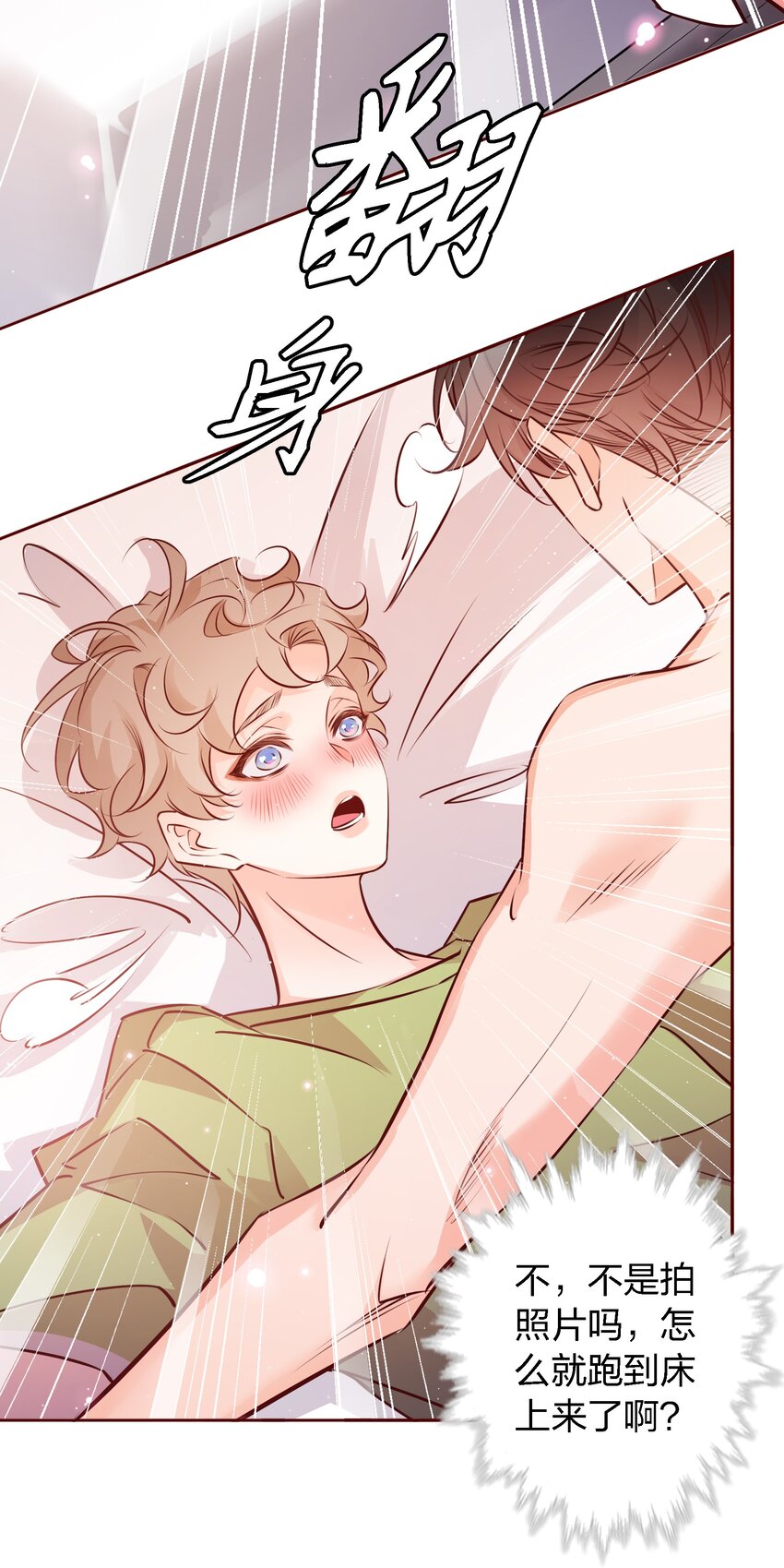 022石蒜19