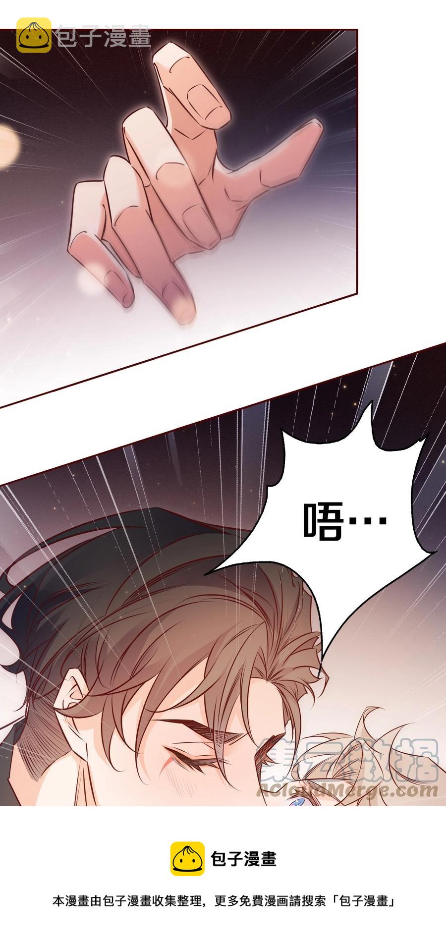 011 直男的植22