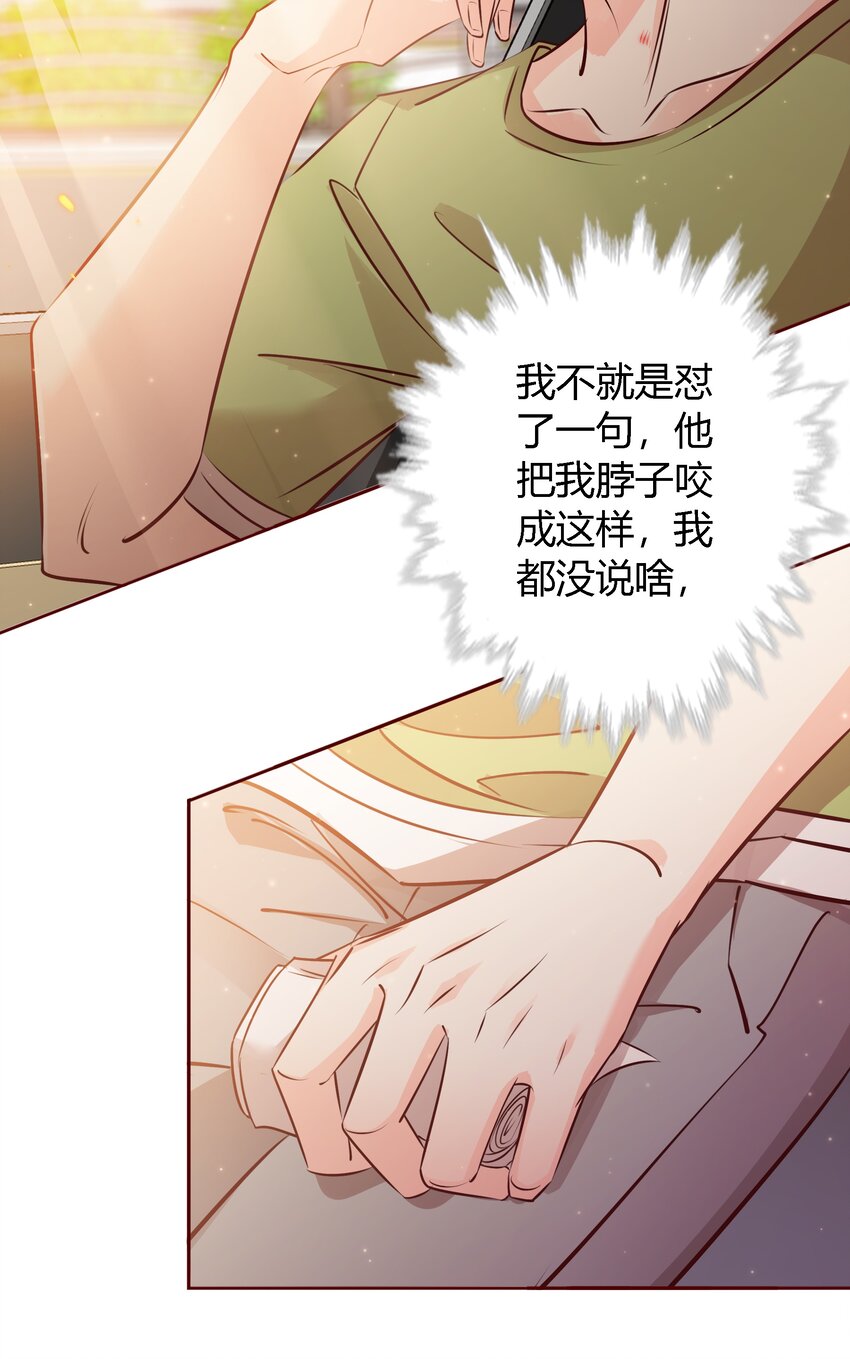 018 给我看看25
