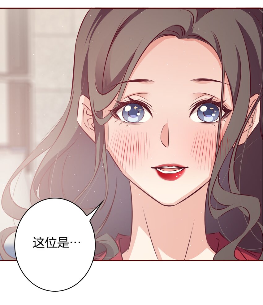 040 我喜欢你很久了30