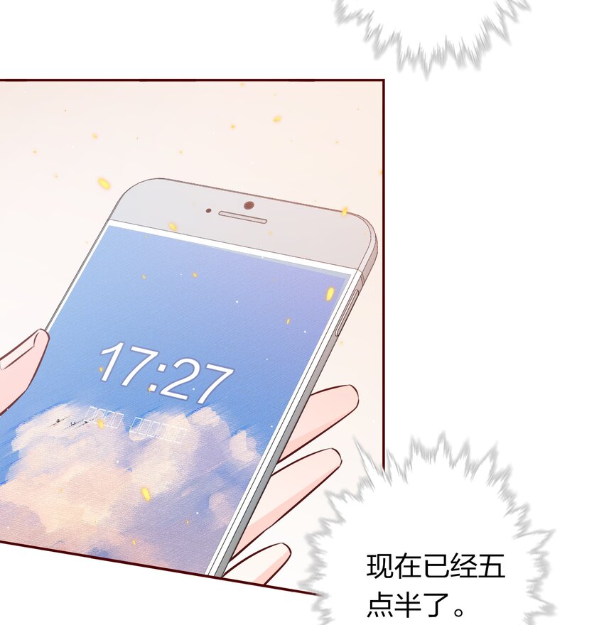 037 醉酒4