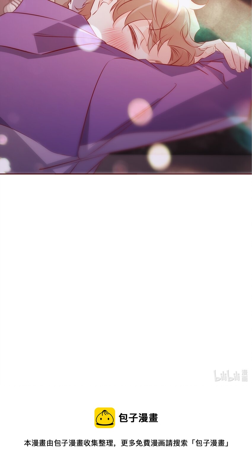 037 醉酒26