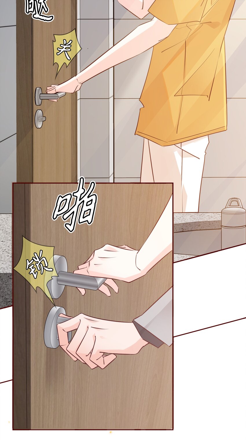 006 你想要做什么？22