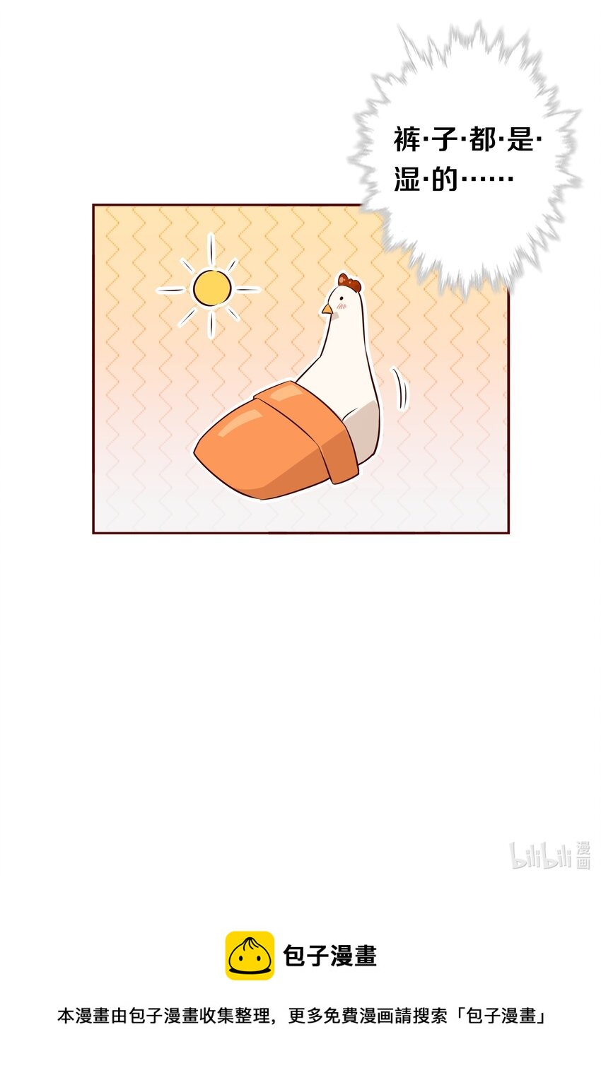 004 倾诉26