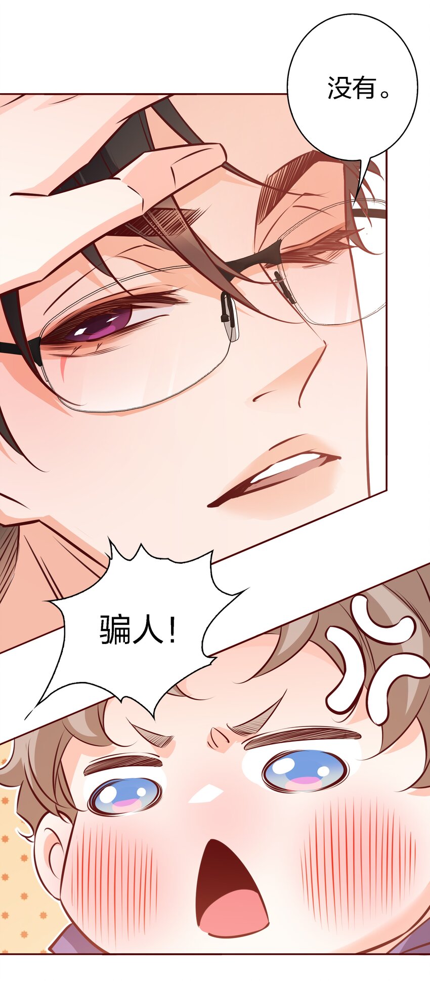 032 交叉感染17