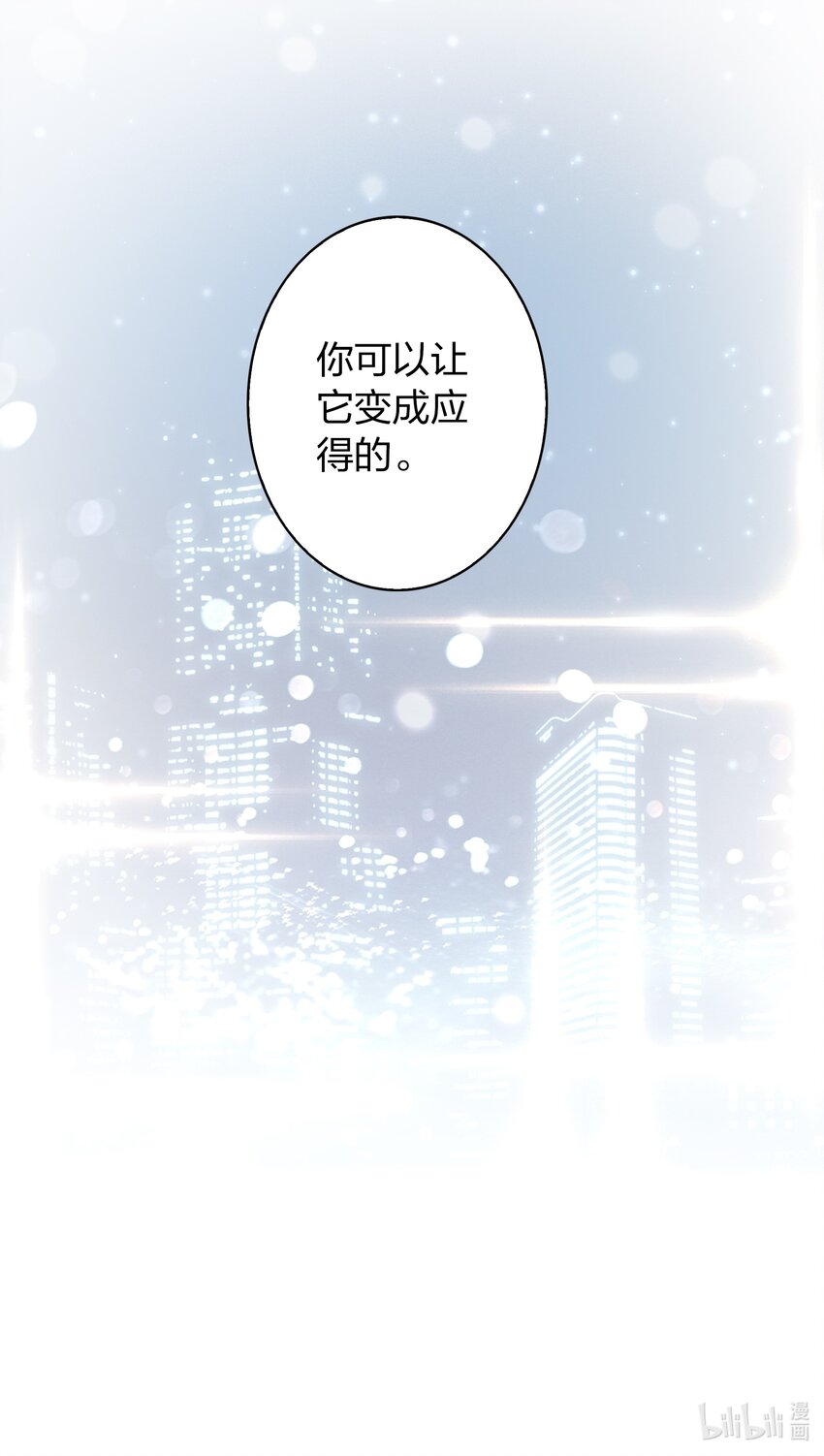010 送妖孽回宾馆21