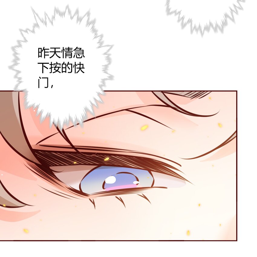 025学妹，你听我解释22