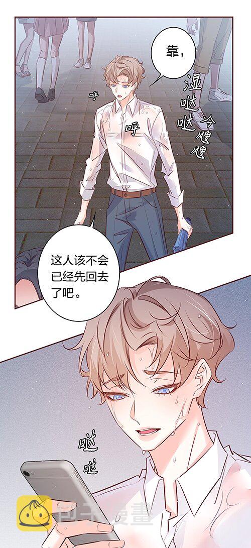 028定向弯曲28