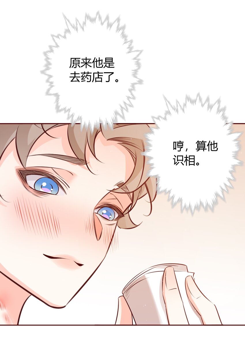 018 给我看看21