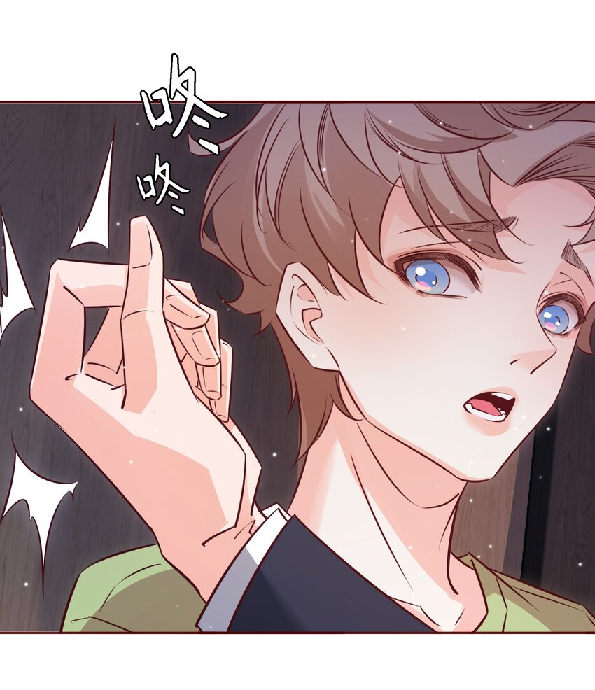 027自欺欺人7