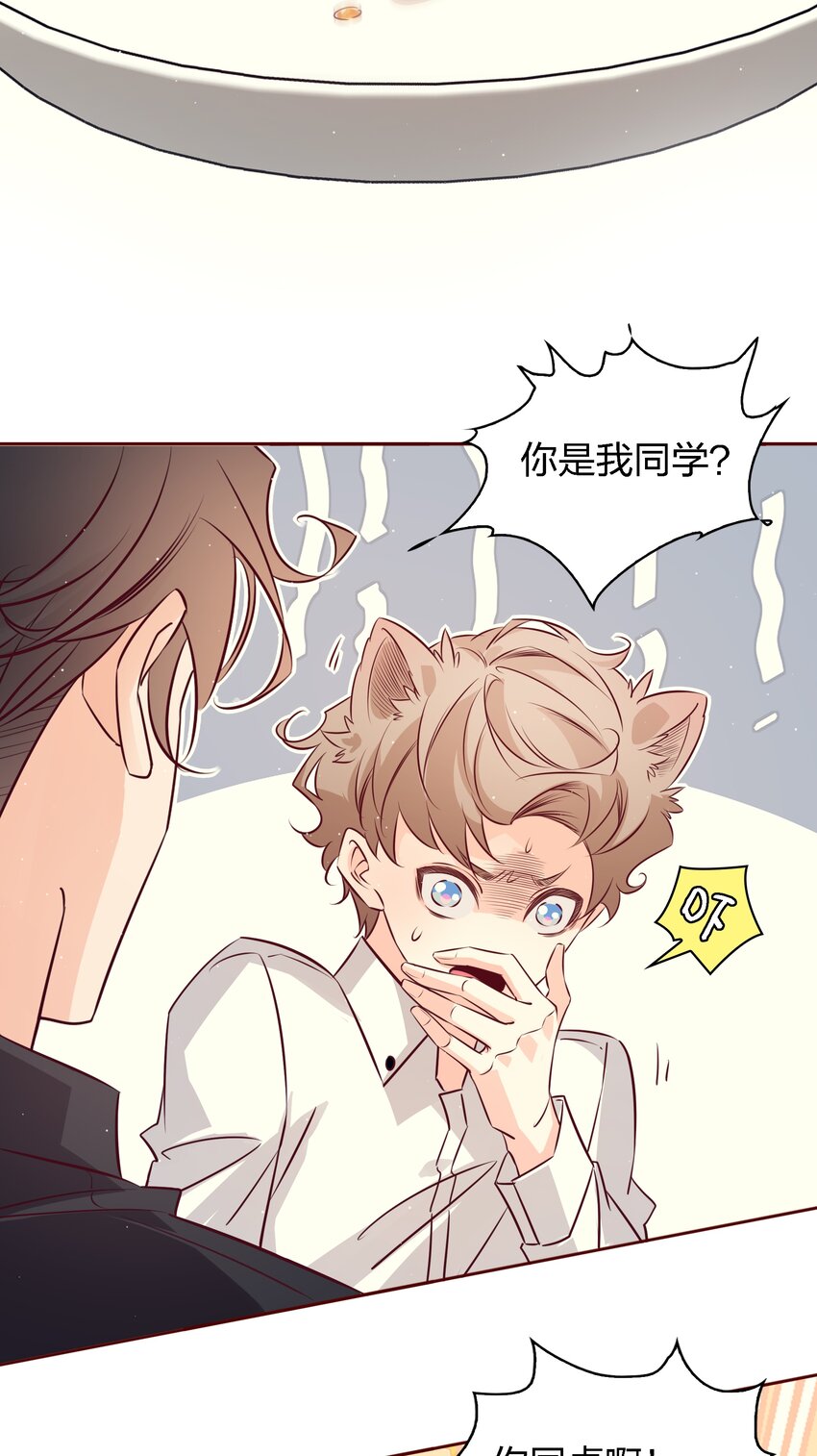 040 我喜欢你很久了50