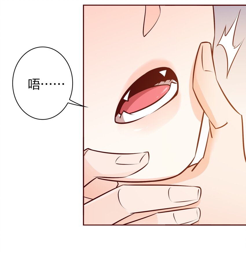 016 别动！12