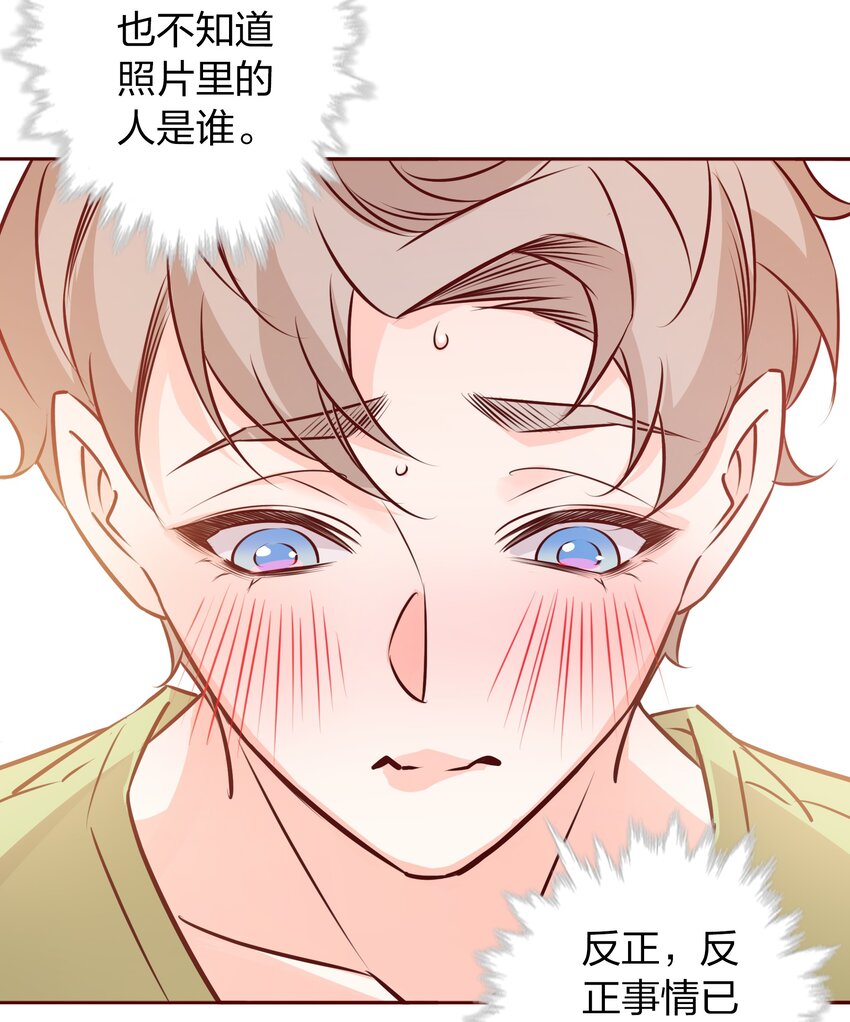 026照片！全删掉！！10