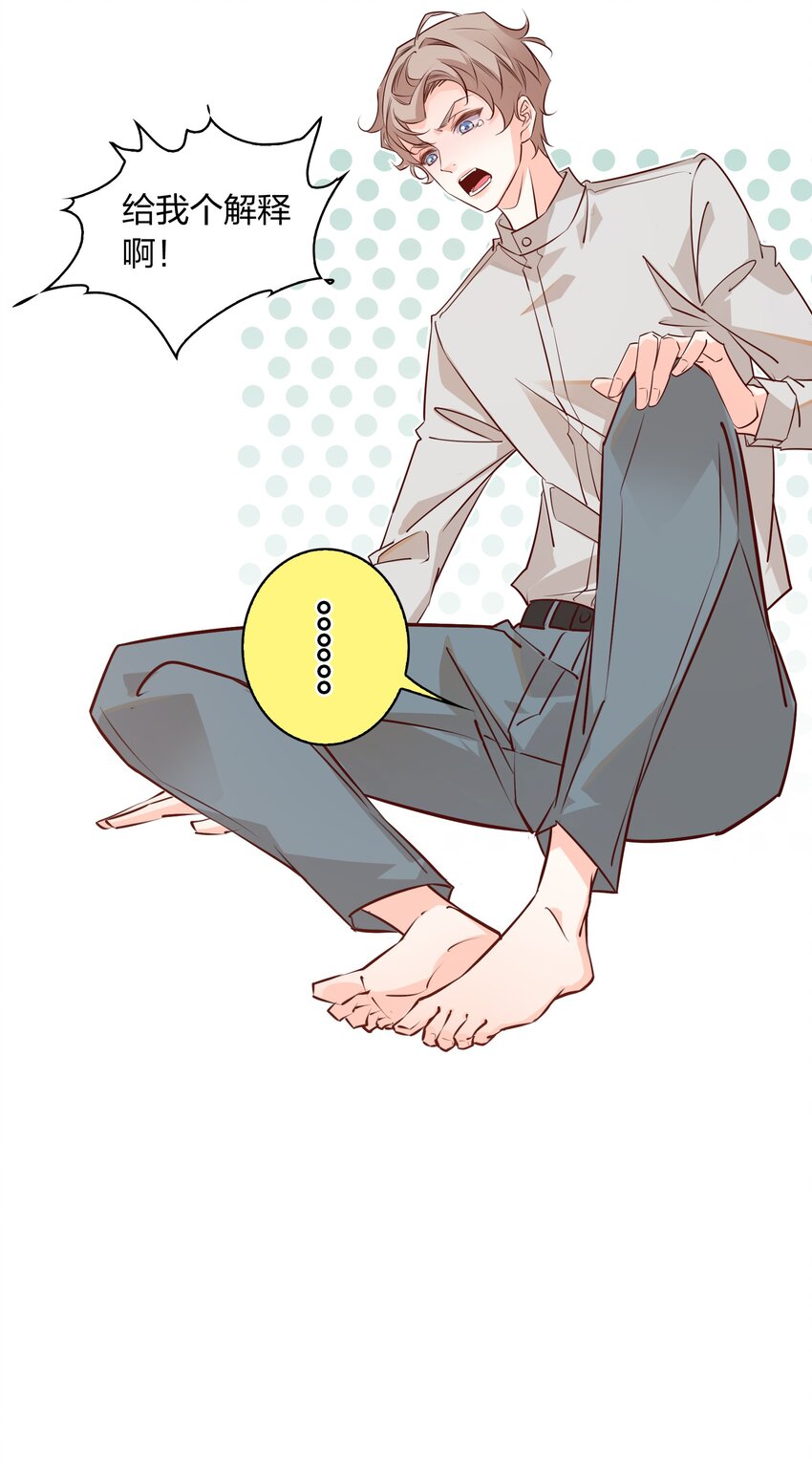004 倾诉9