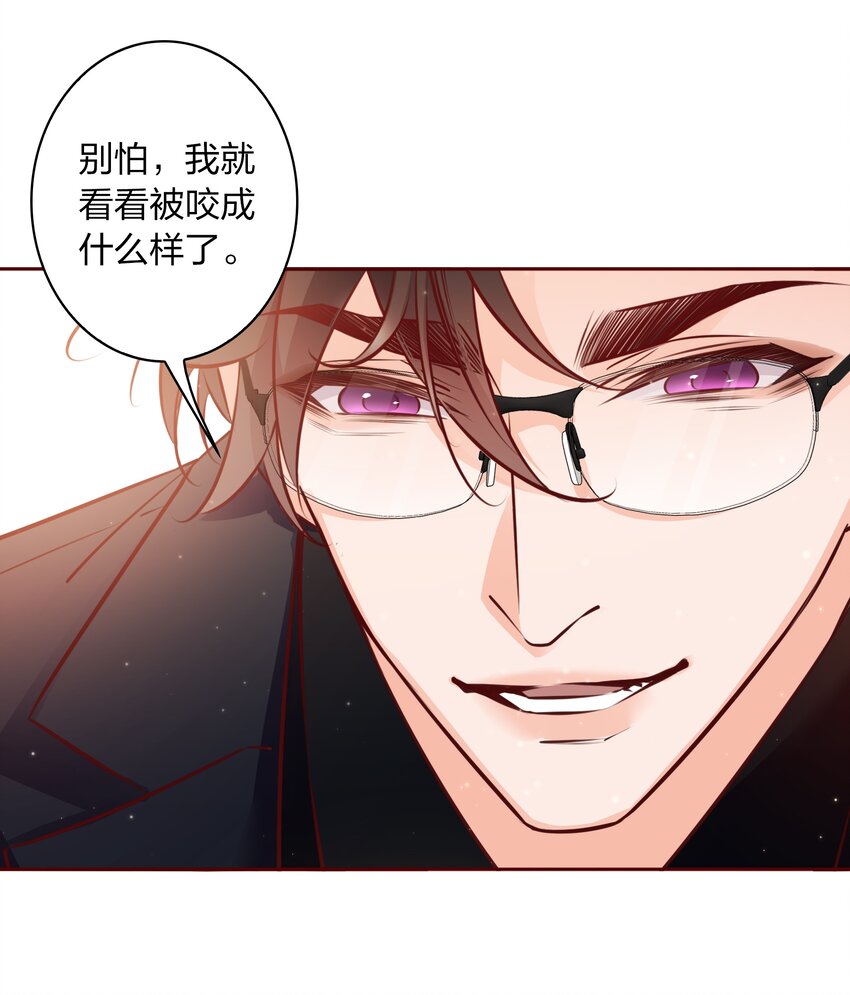018 给我看看7