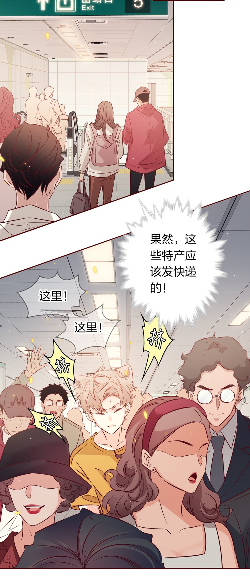 039 舍不得14