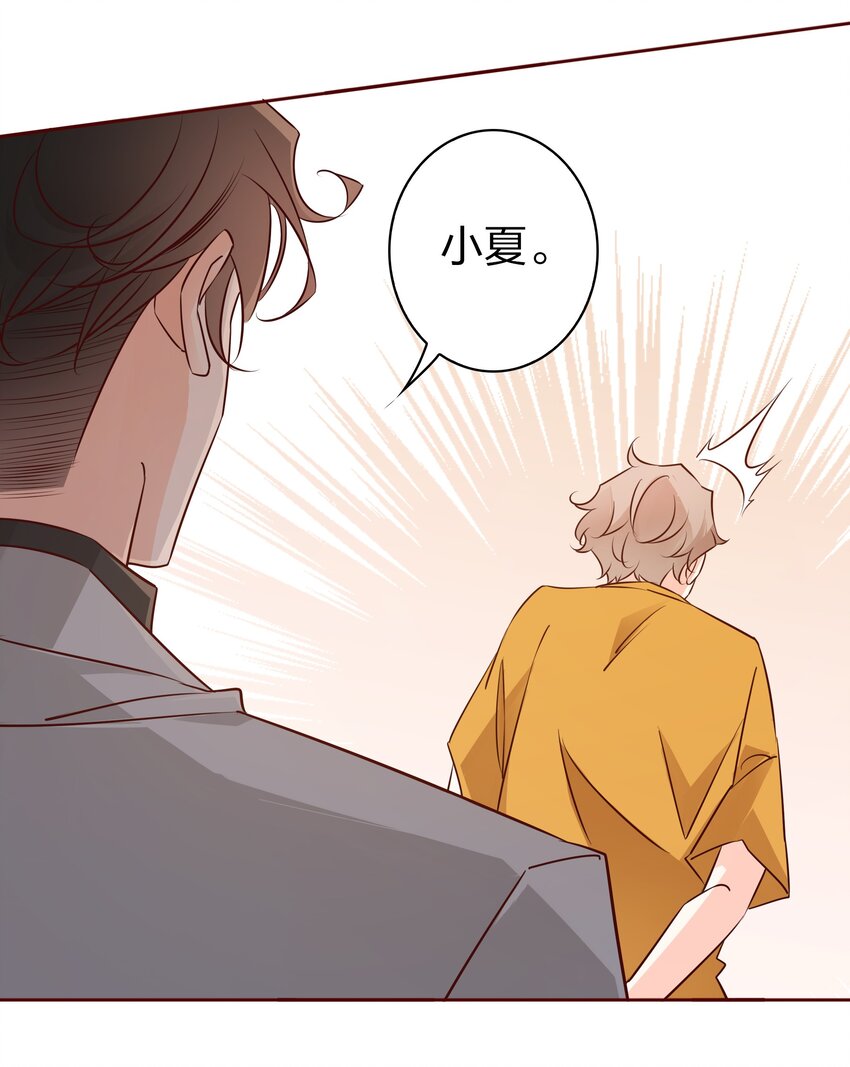 006 你想要做什么？13