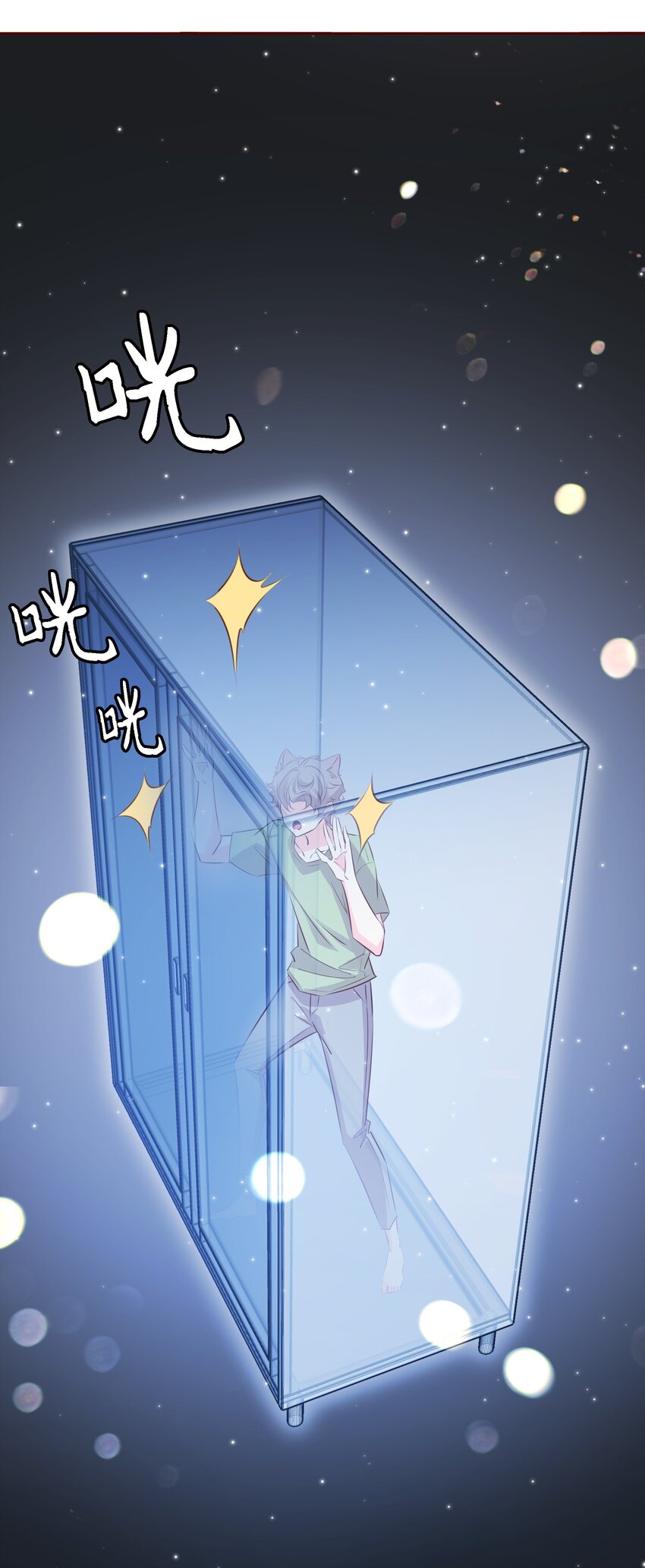 026照片！全删掉！！25