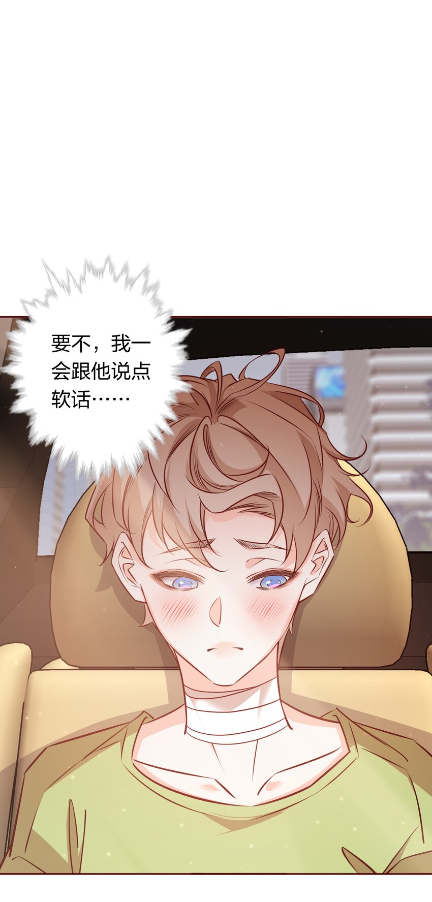 019 甜的1