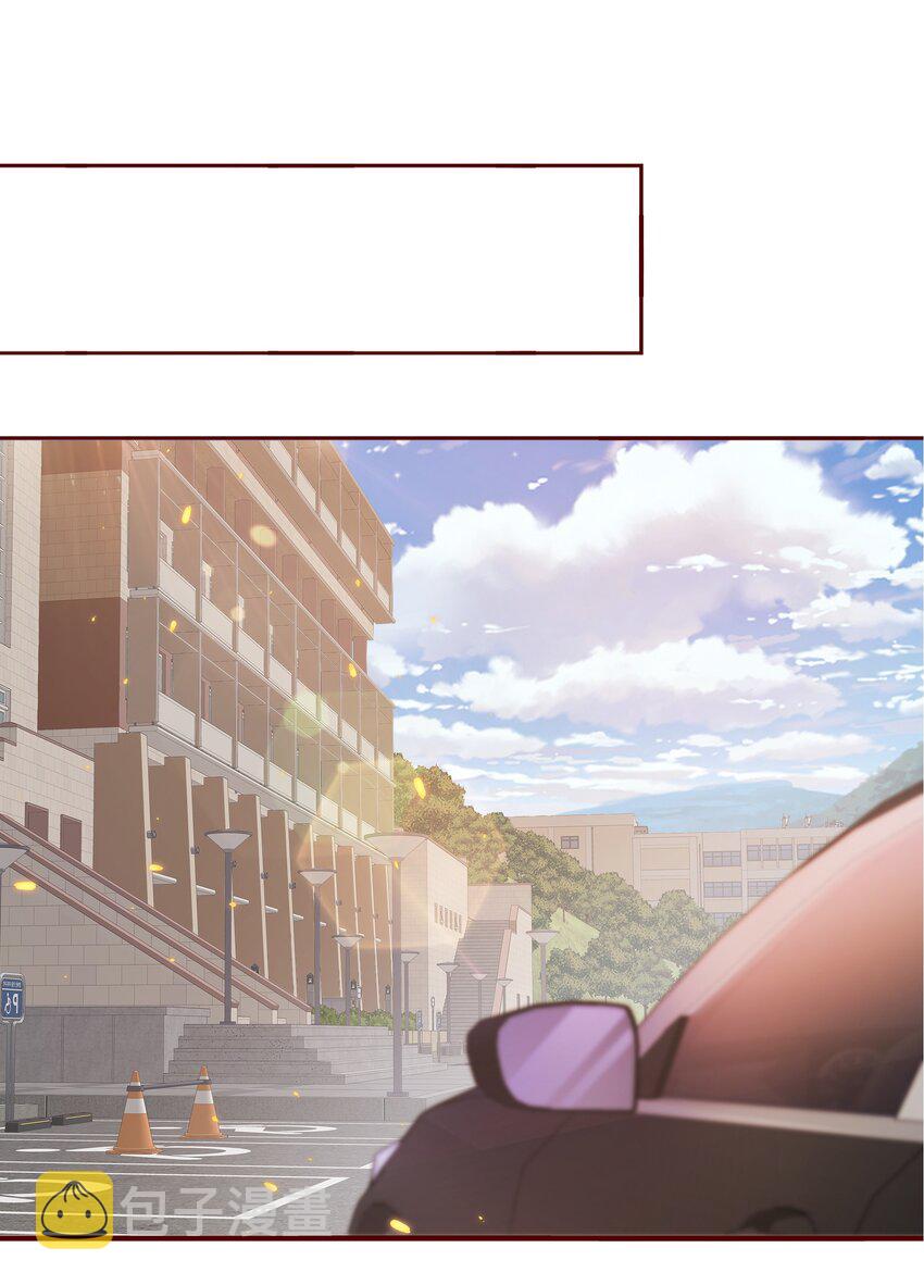 024玩脱了16