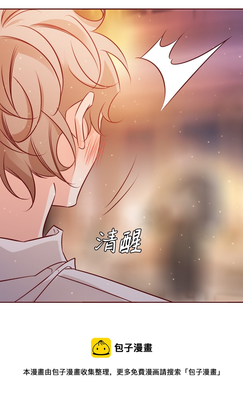 014 我最聪明了！20