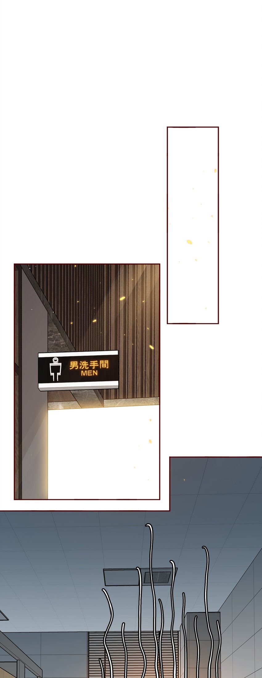 006 你想要做什么？6