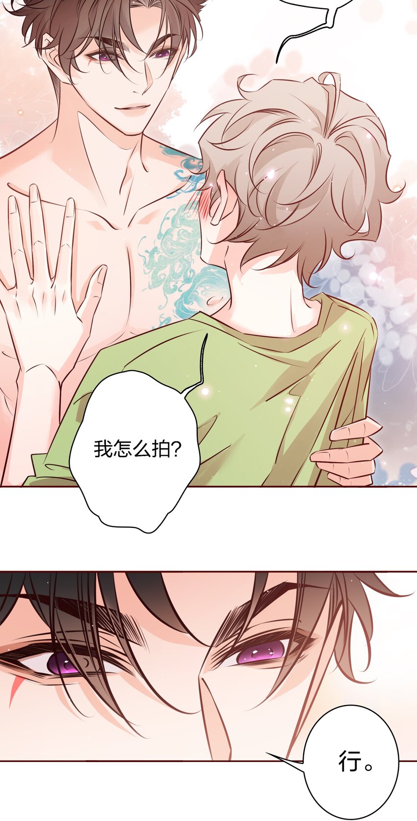 022石蒜17