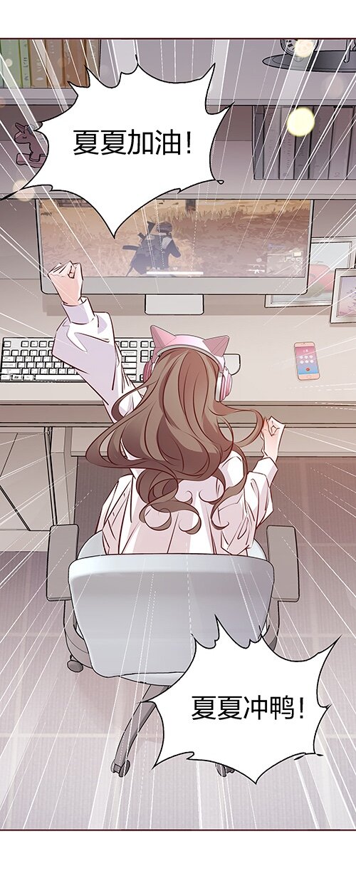 028定向弯曲19