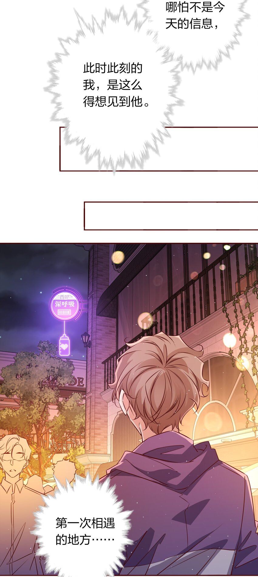 037 醉酒10
